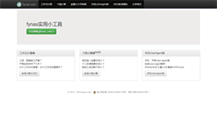 Desktop Screenshot of fynas.com